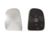 FORD 7194185 Mirror Glass, outside mirror